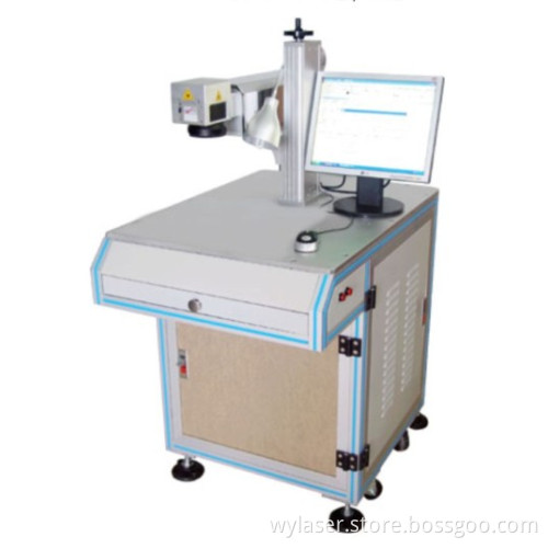 20W Fiber-Optic Laser Marking Machine